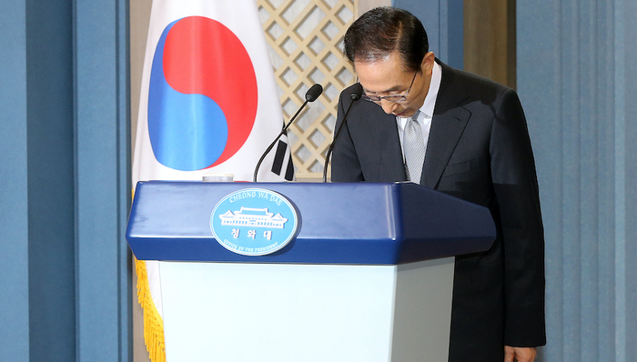 亚洲政治,权力游戏