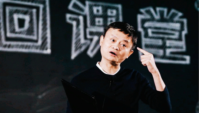 蚂蚁集团,上市,阿里巴巴,创投