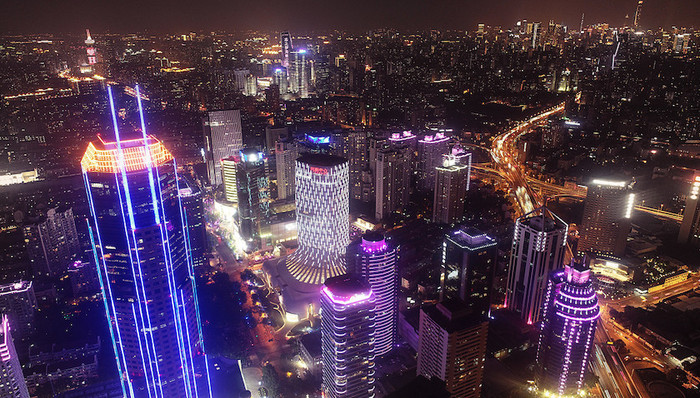 虹桥商务区；基金；保利集团；长三角；太平洋保险；