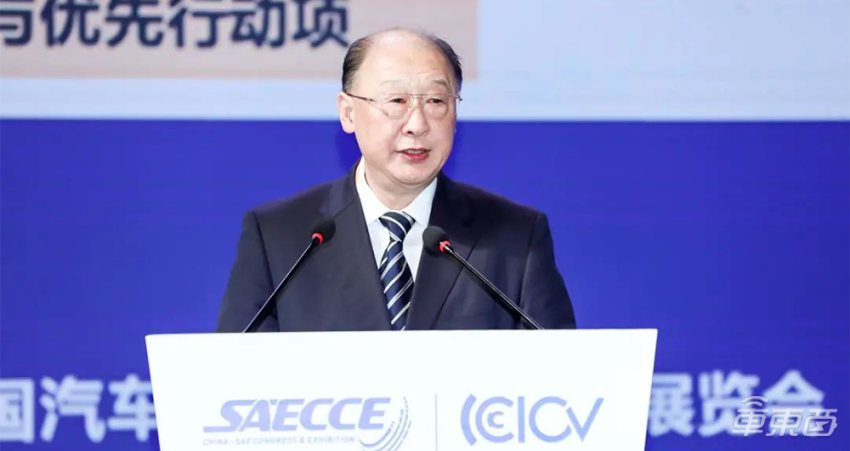 五年后新能源车销量将超500万台！汽车技术路线图2.0发布