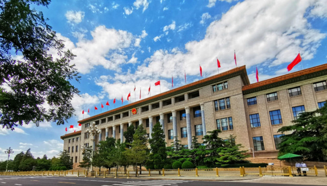 十九届五中全会,中国经济,双循环,科技创新,