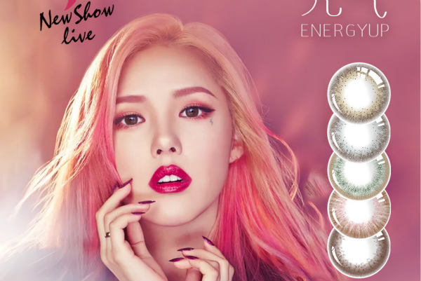 美瞳界会出现Zara吗？