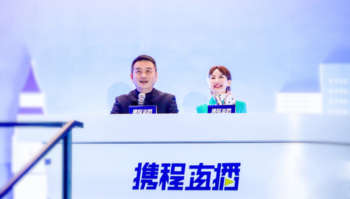 旅游风向标
