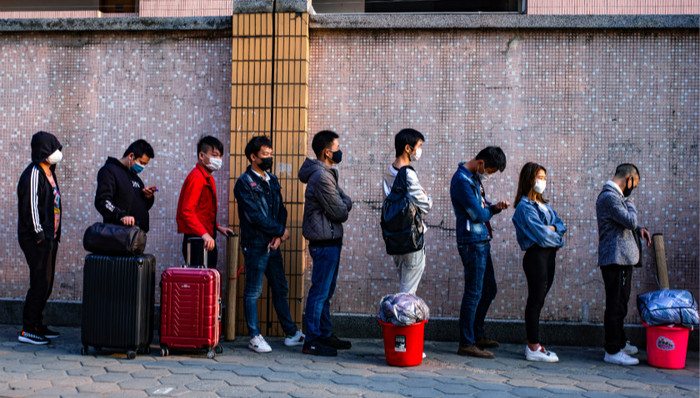 新书,思想武器,劳动者,劳动保护