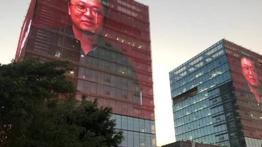 手机,电商,转转