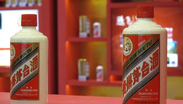 茅台,酱香,白酒