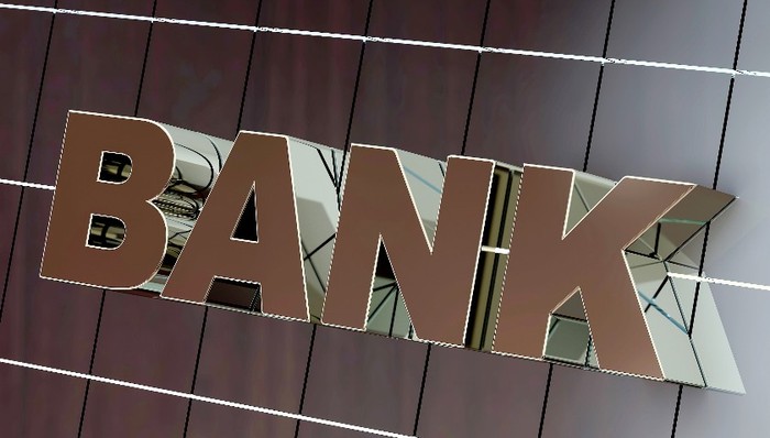 招商银行前三季净利微降0.82%，新生成不良贷款同比增加108亿元