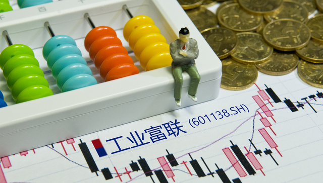 市值已被立讯超越，工业富联前三季度净利下降13.54%至88亿元