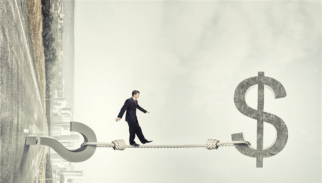 *ST众泰,铁牛集团,第三季度,三季度报表,亏损,巨额亏损,经营业绩预测,暂停上市,商誉减值,董事,