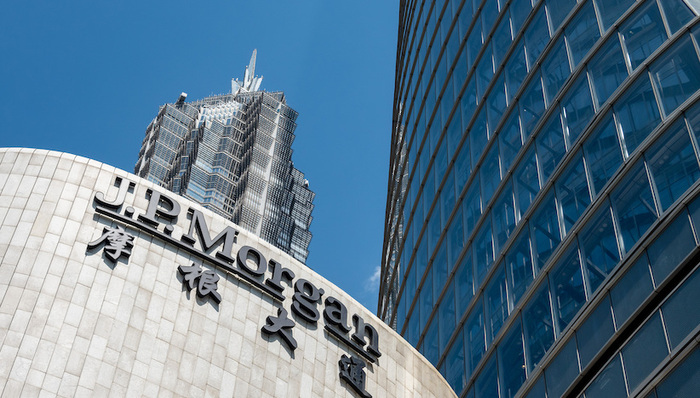 金融中心建设，浦东新区，外资金融机构