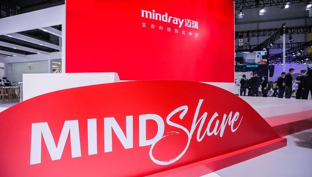 迈瑞医疗(300760.SZ)三季度点评：业绩造好，市值新高，未来加速可期