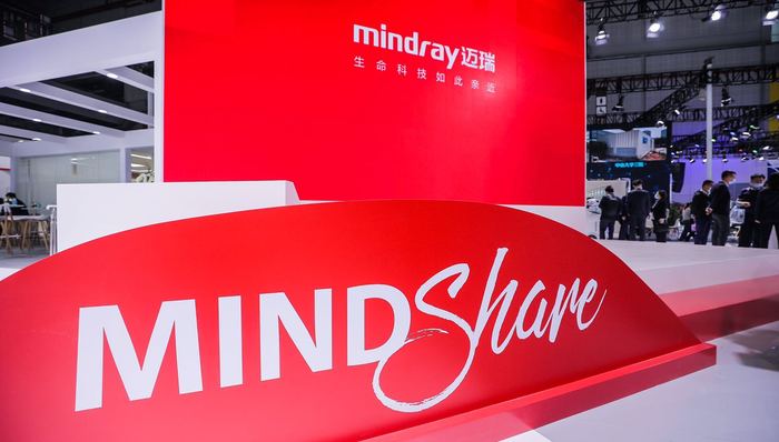 迈瑞医疗(300760.SZ)三季度点评：业绩造好，市值新高，未来加速可期