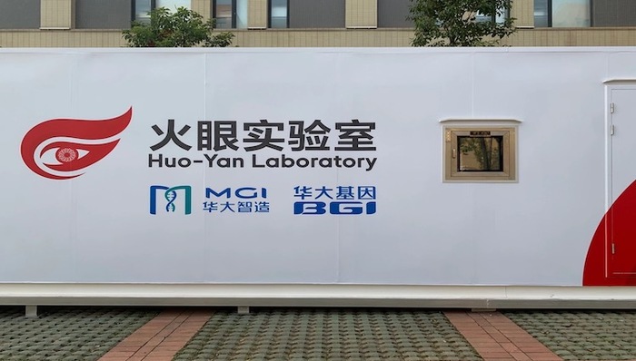 从抢试剂盒到日检百万：新冠核酸检测的速率是怎么上来的？