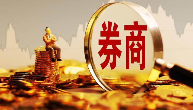 QFII新规实施后首个交易日，至少5家券商完成QFII转融通交易，两融业务再度借势发力