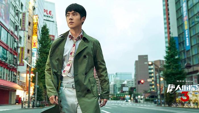 影片,贺岁,新片,彭于晏,杨幂,翻新法,紧急救援,金刚川,卢冠廷,影业