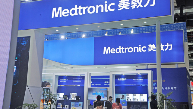 美敦力在美行贿8.7万美金遭百倍重罚，近年在华回扣案总额超千万