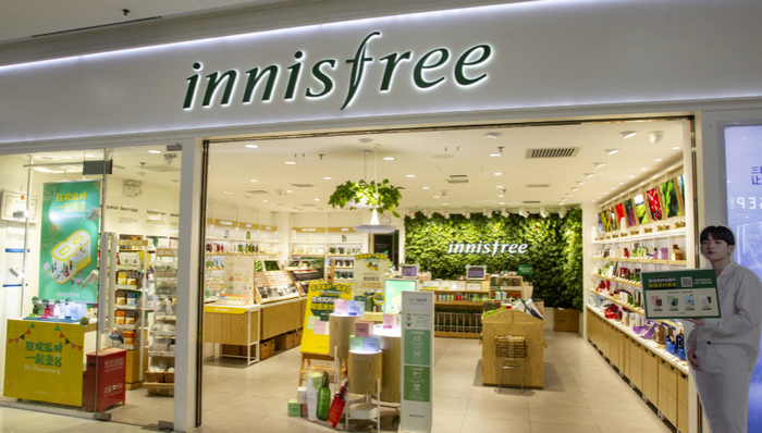 爱茉莉太平洋,悦诗风吟