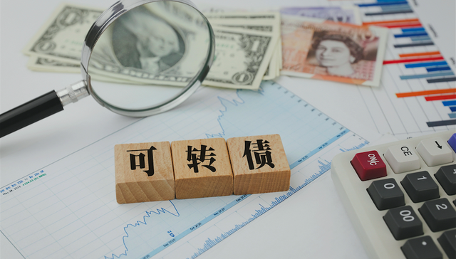 万里转债,蓝盾转债,广电转债,横河转债,盛路转债,凯龙转债,特发转债,通光转债,晶瑞转债,银河转债,