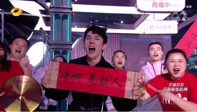 电商,消费,投资