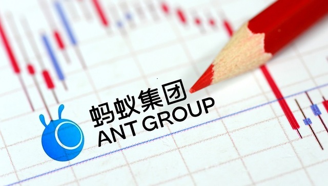 蚂蚁集团,阿里巴巴概念股