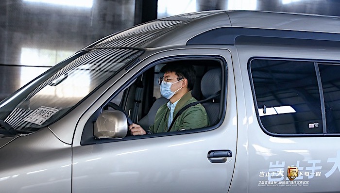 新车测评,华晨雷诺