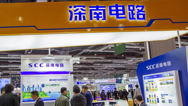 财说| 深南电路为何“失速”？