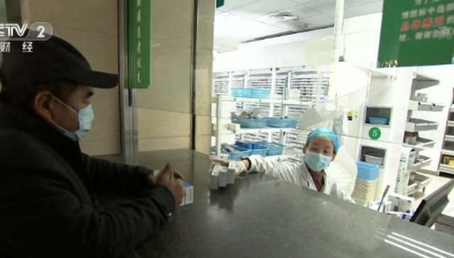 “降价药”来了！最高降幅95%，一个疗程或省万元，这8个省市已实施