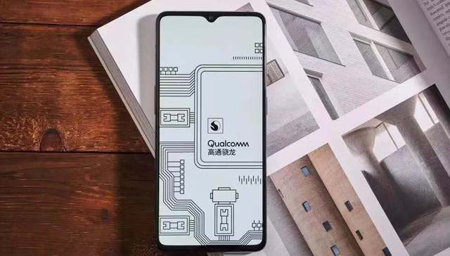 高通第四财季净利大增485%，获华为专利和解费18亿美元