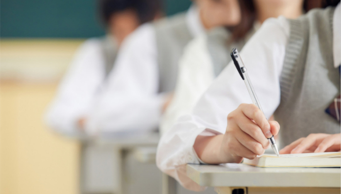 在线教育,三盛教育,季报,业绩,并购,证监会,关注函