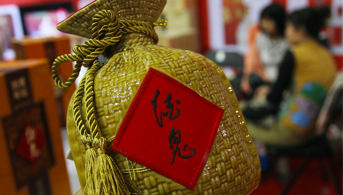 酒鬼酒,涨停,溧阳路,孙哥,著名游资,游资,三季报,营收增速,净利润增速,龙虎榜,深股通,机构买入,