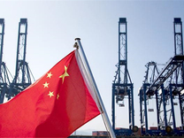 壮大数字经济形成高质量发展合力