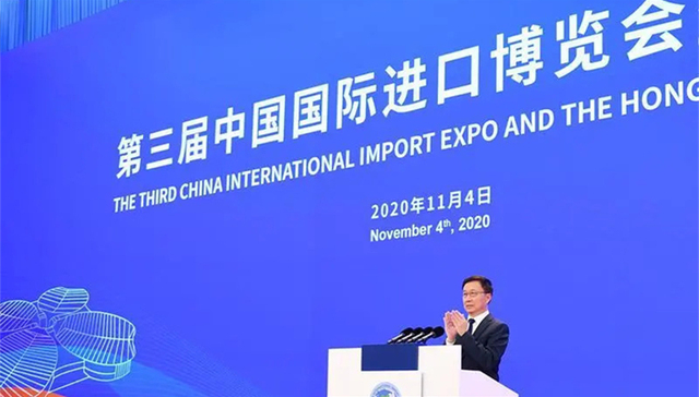 韩正,进口,博览会开幕式,中共中央政治局常委,中国,阿尔维,视频,国务院副总理,国家主席,民警