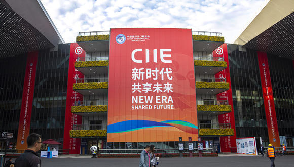 中化，中国化工