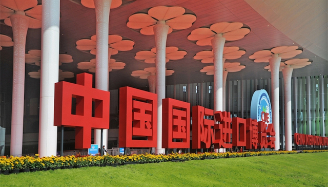 中央企业,国资委,意向成交,博会,供应链,新闻和报纸摘要,交易团,多维度,世界人民,采购协议