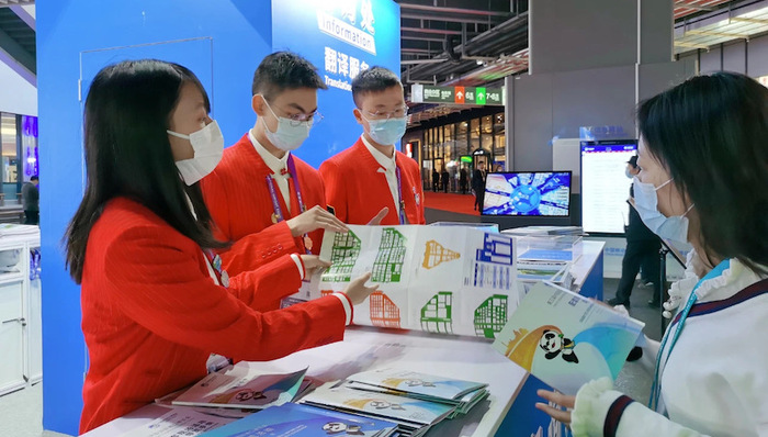 进博会；志愿者；十二时辰；上海建桥学院；上海农林职业技术学院；华东政法大学；上海对外经贸大学；上海大