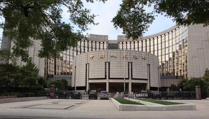 财经速递,货币政策