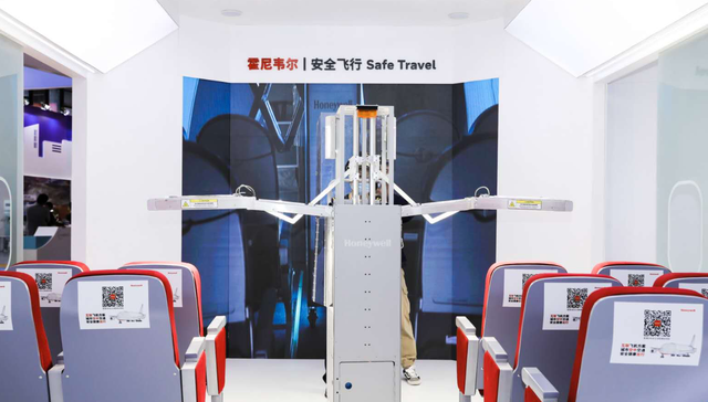 霍尼韦尔：看好中国航空市场强劲增长，继续支持国产大飞机项目｜进博会大咖说
