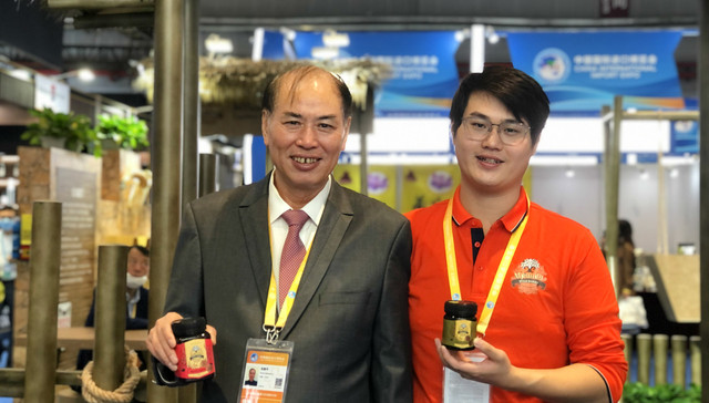 上海,进博会,睦朋得,野生蜂蜜,非洲,赞毕业