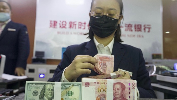 外汇储备,财经速递