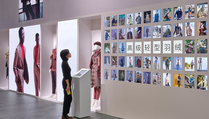 时尚,时尚商业说