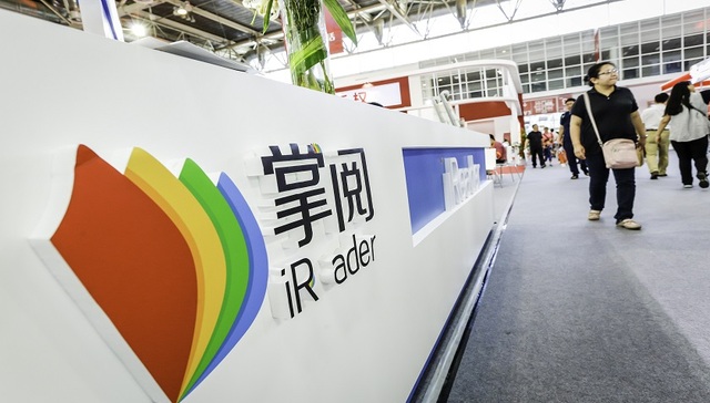 财说| 字节跳动11亿元入股后，掌阅会和阅文越来越像吗？