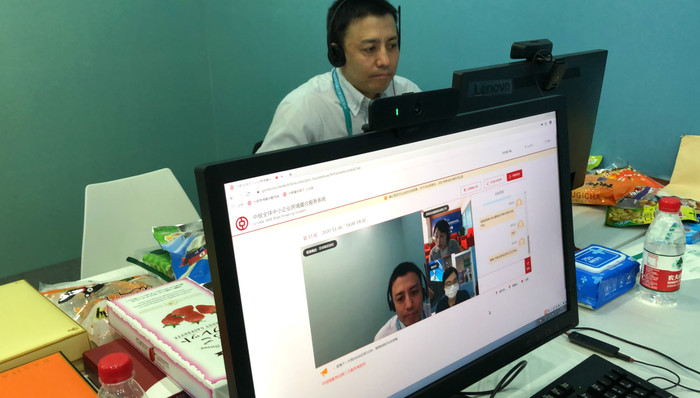 上海,云签约,进博会,对接会