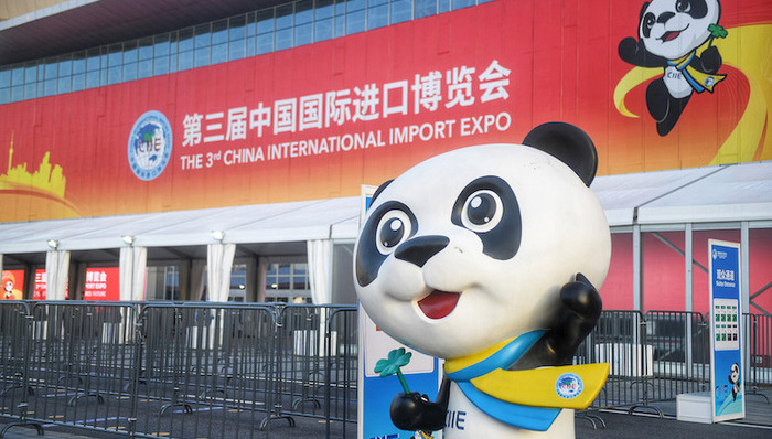 盒马,采购经理,绿地,进博会