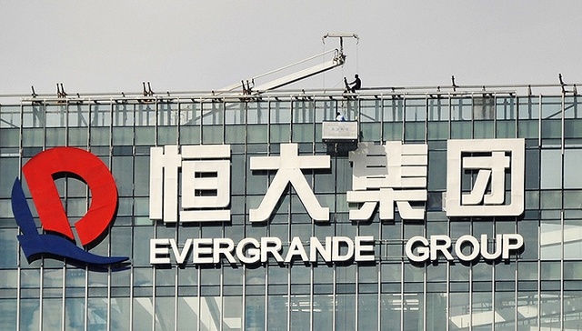 恒大与深深房终止重组，但超九成战投同意继续持股