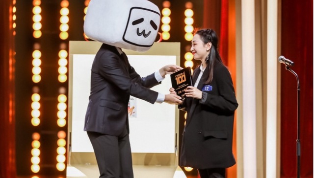 B站评选十大国货彰显电商野心，下一步会与淘宝深度绑定吗？