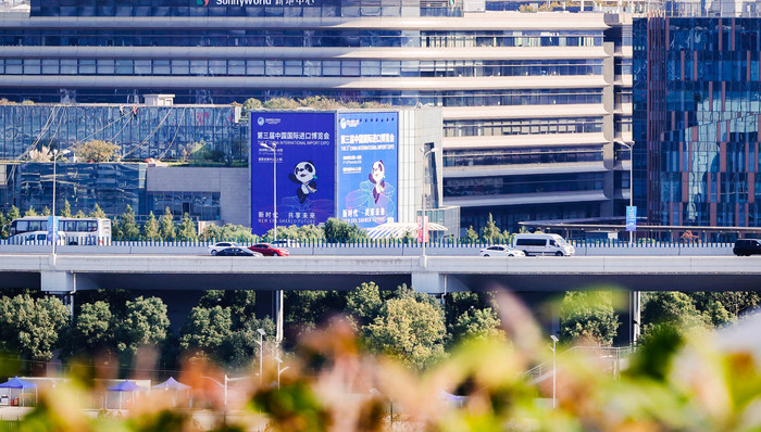 进博会，营商环境，税务,乐斯福