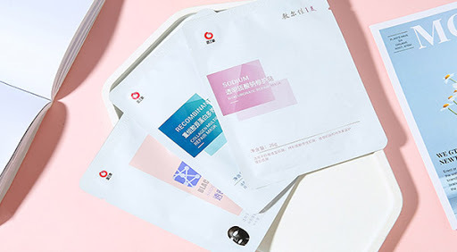 李佳琦直播间卖所谓的“医用”面膜？NO!