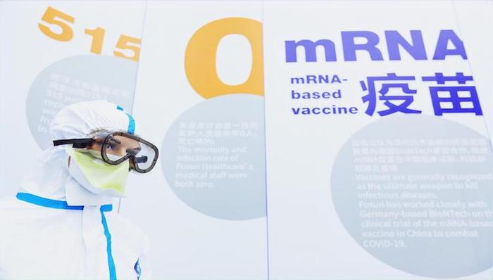复星医药是怎么“买对了”BioNtech/辉瑞新冠疫苗?后续还要解决什么问题?