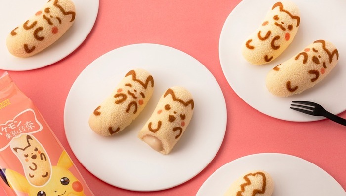 【是日美好事物】咬一口爆浆的皮卡丘蛋糕，没LOGO的YSL链条包