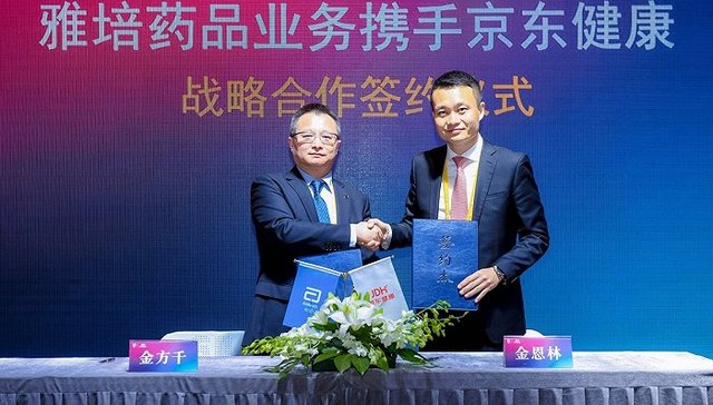 雅培携手京东健康等多家互联网医疗及创新渠道，创新模式加速惠及基层患者健康